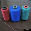 polyester sewing machine thread 20/2 30/2 40/2 50/2 60/2