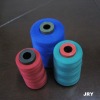 polyester sewing machine thread 20/2 30/2 40/2 50/2 60/2