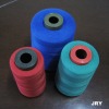 polyester sewing machine thread 40/2,sewing thread 100 polyester