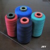 polyester sewing machine thread ,high strength thread