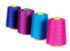 polyester sewing thread 21/2 textile