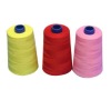 polyester sewing thread