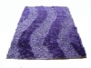 polyester shaggy carpets