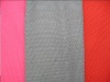 polyester&spandex bee eyes sports fabric