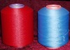 polyester/spandex  covering   yarn