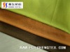polyester sportswear fabric