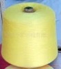 polyester spun yarn