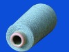 polyester spun yarn