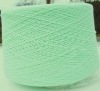 polyester spun yarn