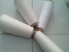 polyester spun  yarn