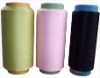 polyester spun  yarn