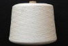 polyester spun yarn