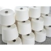 polyester spun yarn