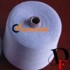 polyester spun yarn