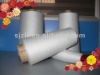 polyester spun yarn