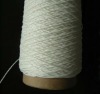 polyester spun yarn 5s/1