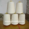 polyester spun yarn  80/20 30s