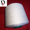 polyester spun yarn close virgin