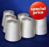 polyester spun yarn for knitting