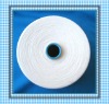 polyester spun yarn for knitting