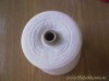 polyester spun yarn for  weaving