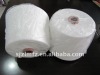 polyester spun yarn gold supplier from china