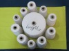 polyester spun yarn gold supplier from china