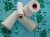 polyester spun yarn virgin 40s