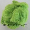 polyester staple fiber