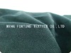 polyester stretch quick dry fabric