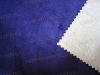polyester suede sofa fabric