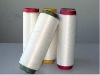 polyester textured DTY 100d/36f