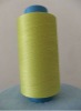 polyester textured DTY 100d/36f