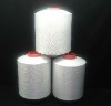 polyester textured DTY 50d/36f