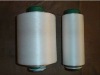 polyester textured DTY150d/36f