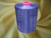 polyester textured yarn