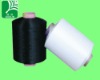 polyester textured yarn