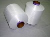 polyester textured yarn (75D/36F)