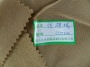 polyester tricot warp knitted fabric