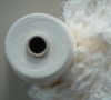 polyester viscose yarn P/V yarn T/R yarn