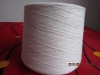 polyester weaving yarn