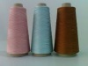 polyester weaving yarn(spun)