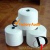 polyester woven yarn