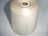 polyester yarn 100% close virgin