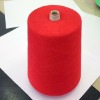 polyester yarn