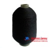 polyester yarn