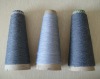 polyester yarn