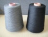 polyester yarn