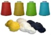 polyester yarn