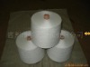 polyester yarn 21s closed virgin